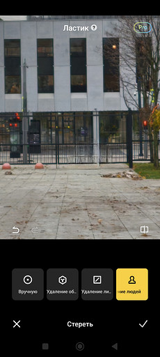 Обзор смартфона Xiaomi 14T Pro: субфлагман с крутым железом и нейросетями