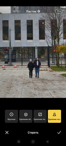 Обзор смартфона Xiaomi 14T Pro: субфлагман с крутым железом и нейросетями