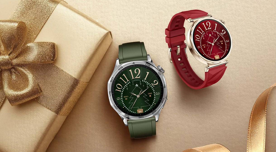 Представлена новогодняя версия смарт-часов HUAWEI Watch GT 5 Christmas Edition 