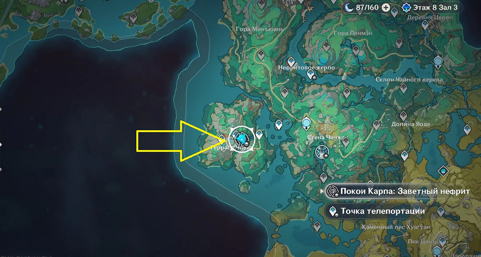 Куда девать духовных карпов в Геншин Импакт и где их искать? Куда девать духовных карпов в Геншин Импакт и где их искать?