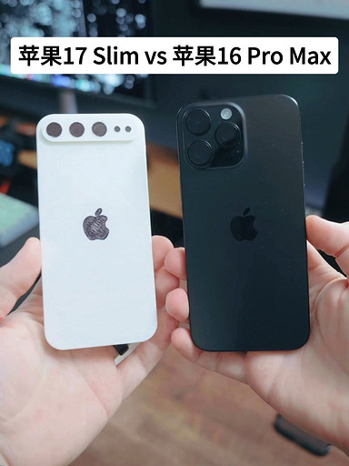 iPhone 17 Air уже сравнили с iPhone 16 Pro Max на фото