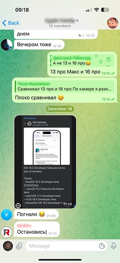 Как из Телеграмма переслать в Ватсап сообщения, фото и видео