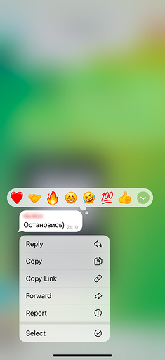 Как из Телеграмма переслать в Ватсап сообщения, фото и видео