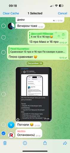 Как из Телеграмма переслать в Ватсап сообщения, фото и видео