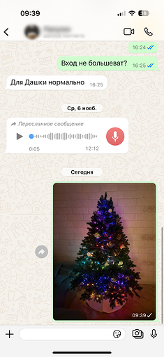 Как из Телеграмма переслать в Ватсап сообщения, фото и видео