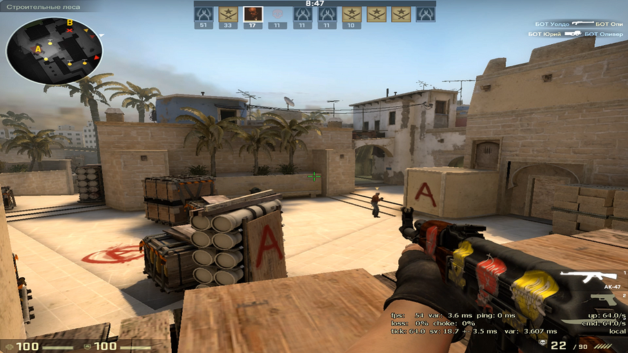 Как поменять разрешение в КС 2: советы по настройке параметров