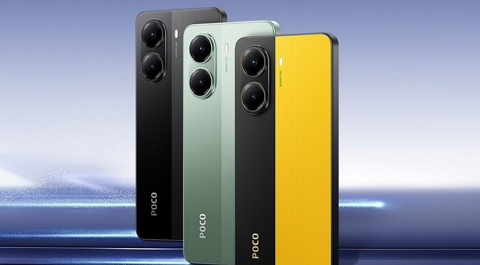 Доступный, но мощный: раскрыты характеристики Poco X7 Pro