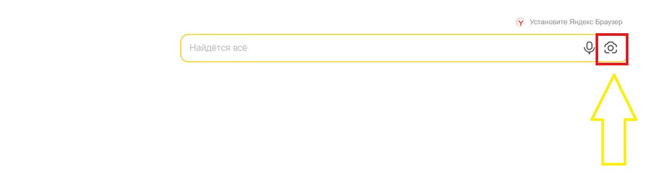 Как найти человека в Телеграмме: только рабочие и законные способы
