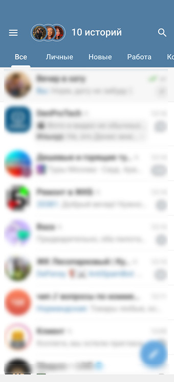 Как найти человека в Телеграмме: только рабочие и законные способы