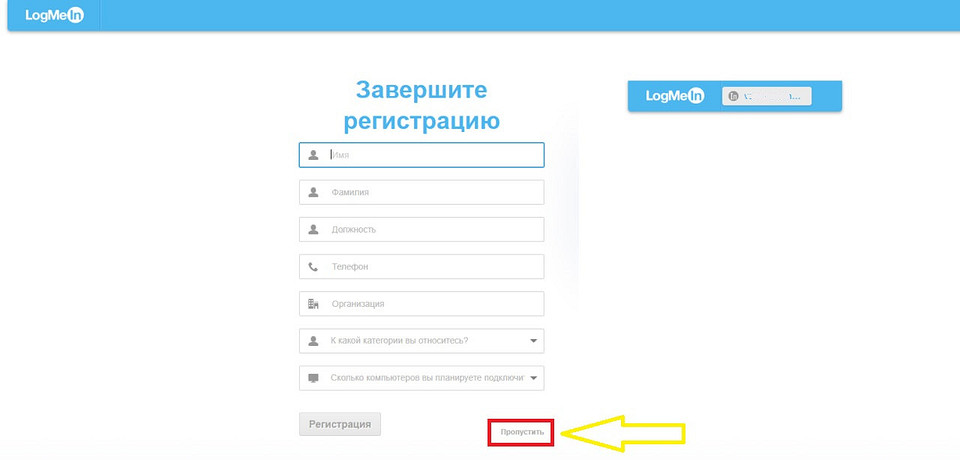 Как играть в Майнкрафт через Хамачи с другом по сети