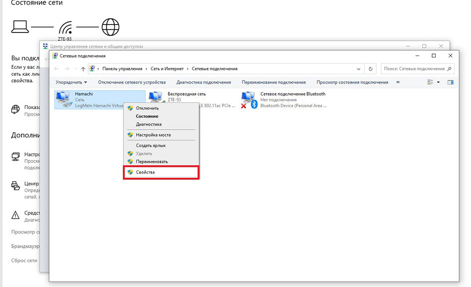 Как играть в Майнкрафт через Хамачи с другом по сети