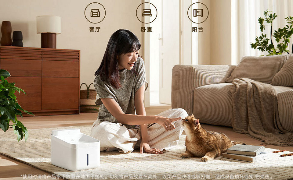 Xiaomi выпустила недорогую умную поилку для домашних животных Xiaomi выпустила недорогую умную поилку для домашних животных