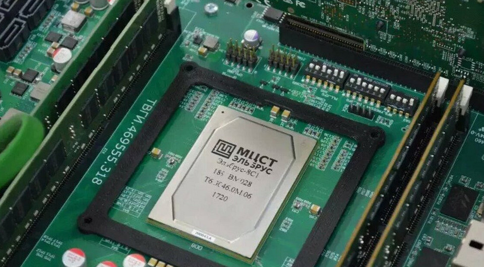 Российская игровая консоль получит отечественный процессор «Эльбрус»