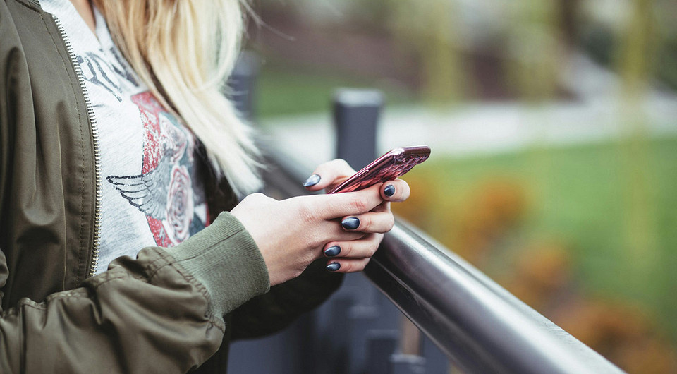 Что такое бэнды в смартфоне и для чего они нужны