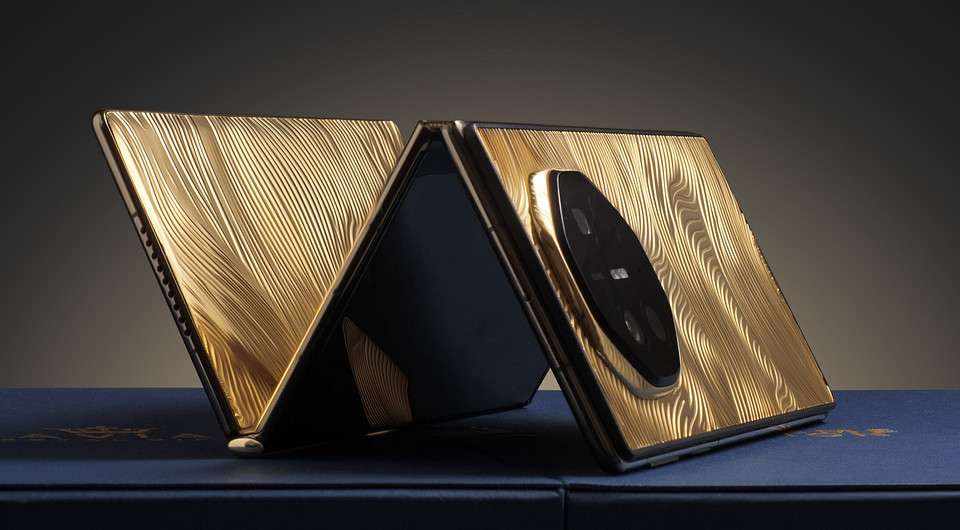 Представлен эксклюзивный HUAWEI Mate XT Ultimate с корпусом из 18-каратного золота и весом около 1 кг