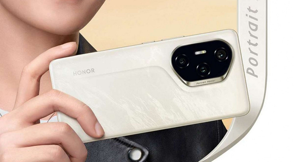 Представлен продвинутый HONOR 300 Pro со Snapdragon 8 Gen 3