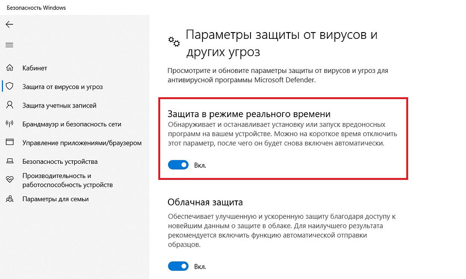 Как исправить ошибку unarc dll 11: 6 наша подробная инструкция Как исправить ошибку unarc dll 11: 6 наша подробная инструкция