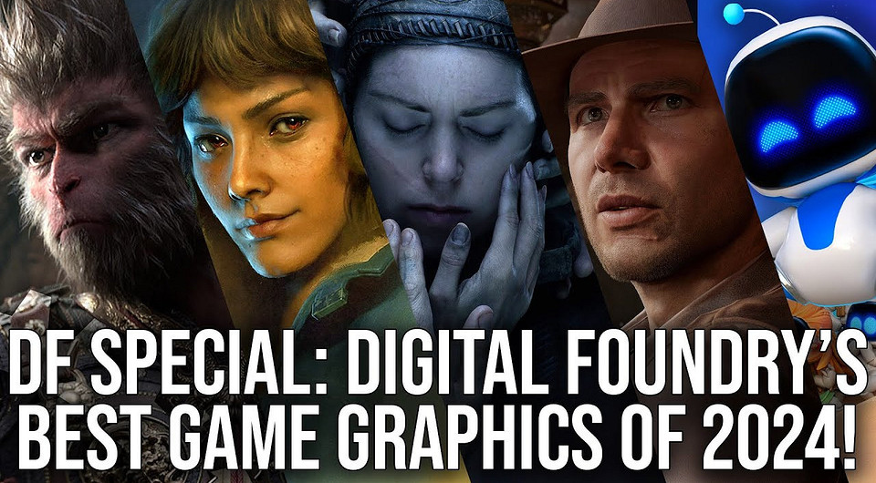 В Digital Foundry назвали 10 самых красивых игр 2024 года выпуска