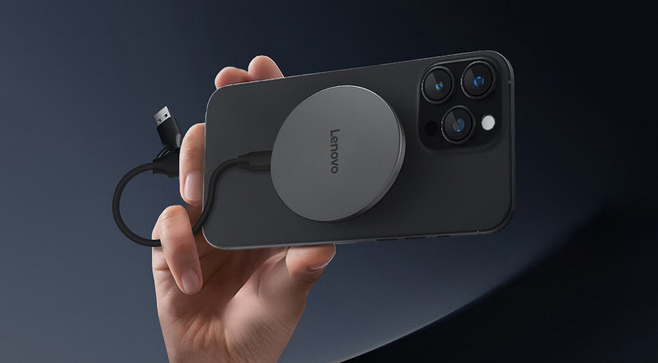 Lenovo выпустила недорогой портативный SSD для iPhone с MagSafe