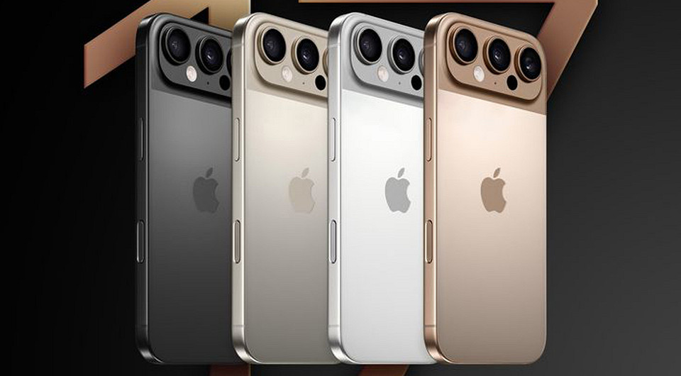 Ну наконец-то! Абсолютно все iPhone 17 получат экраны с высокой частотой обновления