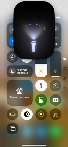 7 новых функций iOS 18, о которых почти никто не знает