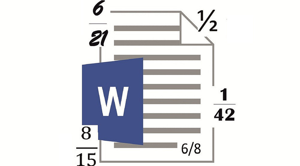 Как сделать дробь в ворде: простые способы