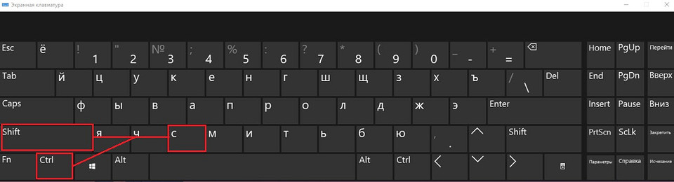 Где и как ввести код в Симс 4 на разных устройствах — облегчаем жизнь нашим симам Где и как ввести код в Симс 4 на разных устройствах — облегчаем жизнь нашим симам