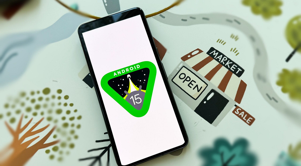 Google выпустила первую бета-версию Android 15 для разработчиков