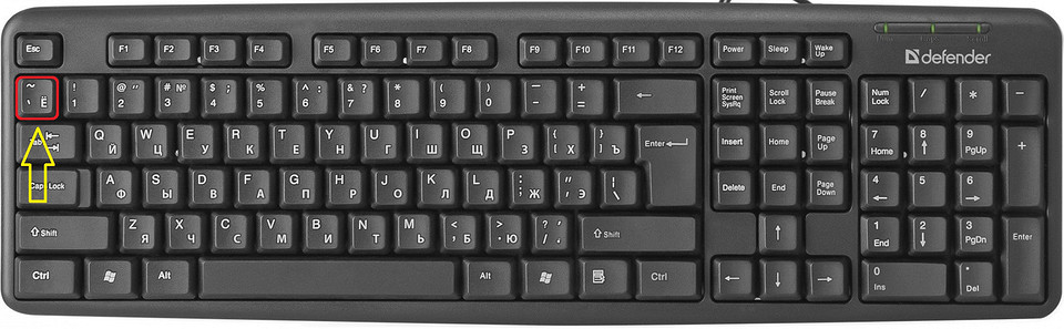 Чит-коды Скайрим: все самое важное от денег до оружия Чит-коды Скайрим: все самое важное от денег до оружия