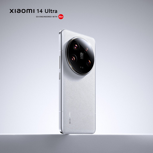 Официально: Xiaomi 14 Ultra представят уже на этой неделе