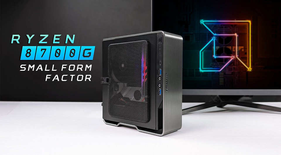 Эксперт протестировал крошечный игровой ПК на базе свежего чипсета AMD Ryzen 7 8700G в ААА-играх