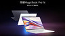 HONOR представила суперноутбук MagicBook Pro 16 с ИИ и мощной графикой