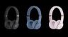 Apple случайно раскрыла дизайн новых наушников Beats