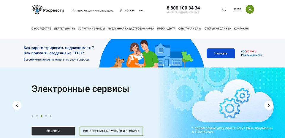 Как открыть файл SIG: рабочие способы для ПК и смартфона