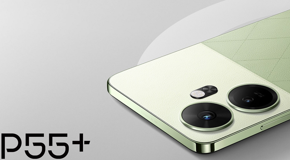 Представлены недорогие смартфоны itel P55 и itel P55+