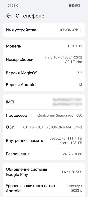 Обзор смартфона Honor X7b: три дня без подзарядки