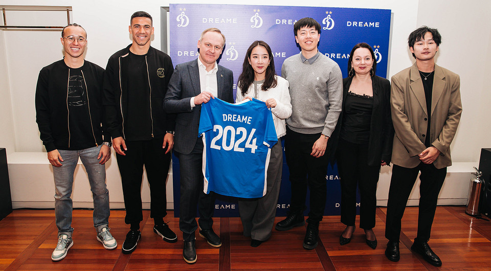 Компания Dreame Technology стала официальным партнером ФК «Динамо»