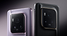 HONOR раскрыла дизайн ультрафлагманского смартфона Magic6 Ultimate Edition