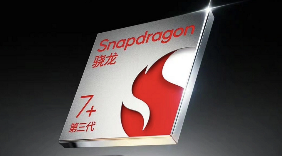 К запуску готовится смартфон realme GT Neo6 SE на базе энергоэффективного Snapdragon 7+ Gen 3