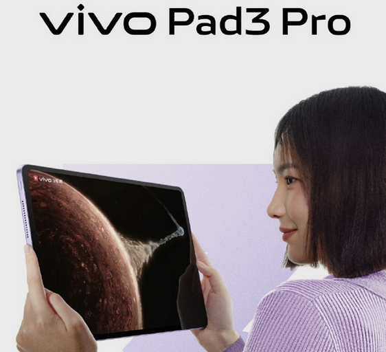 Представлен премиальный планшет vivo Pad 3 Pro — очень большой и мощный