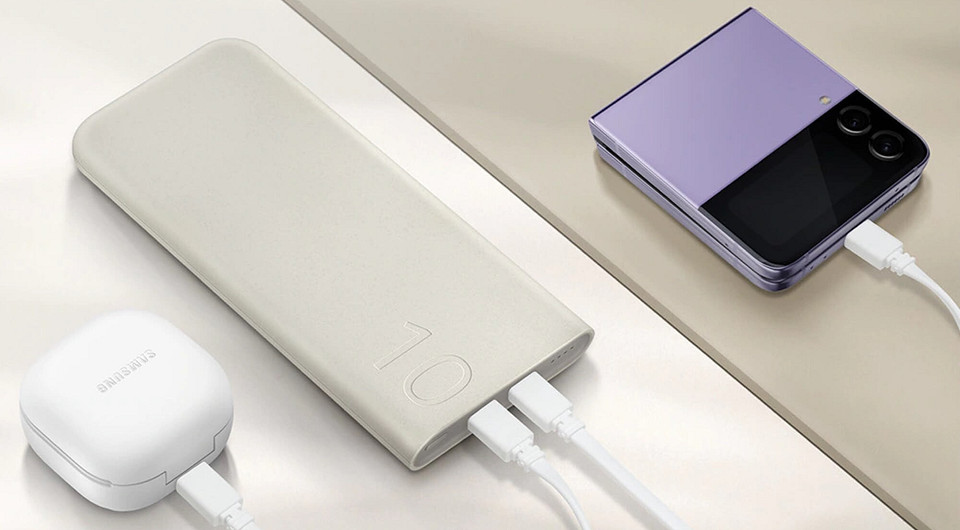 Samsung выпустила два новых пауэрбанка с поддержкой быстрой зарядки