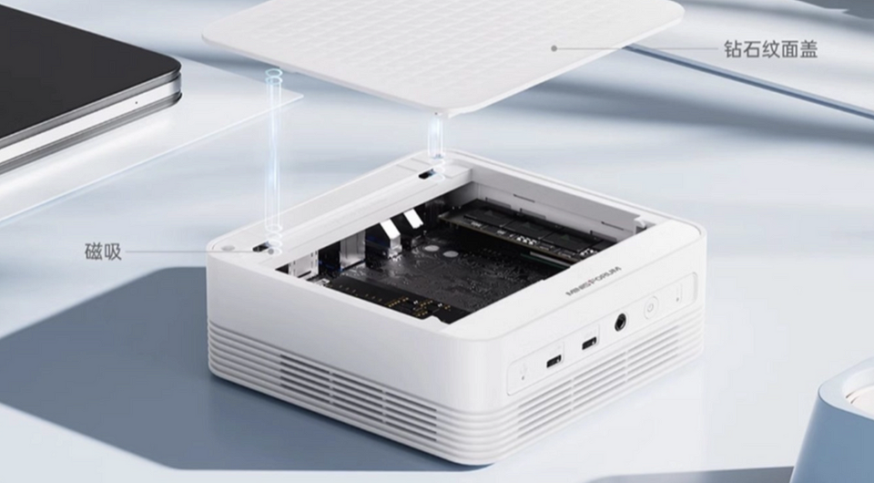 MINISFORUM представила белоснежный стильный мини-ПК UM690 WT за 250 долларов