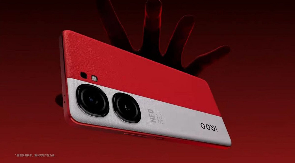 iQOO Neo10 Pro удивит пользователей мощной начинкой по доступной цене