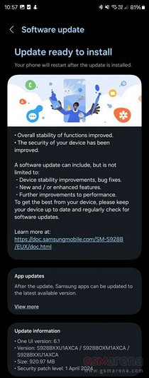 Samsung Galaxy S24 начали получать обновление раньше времени