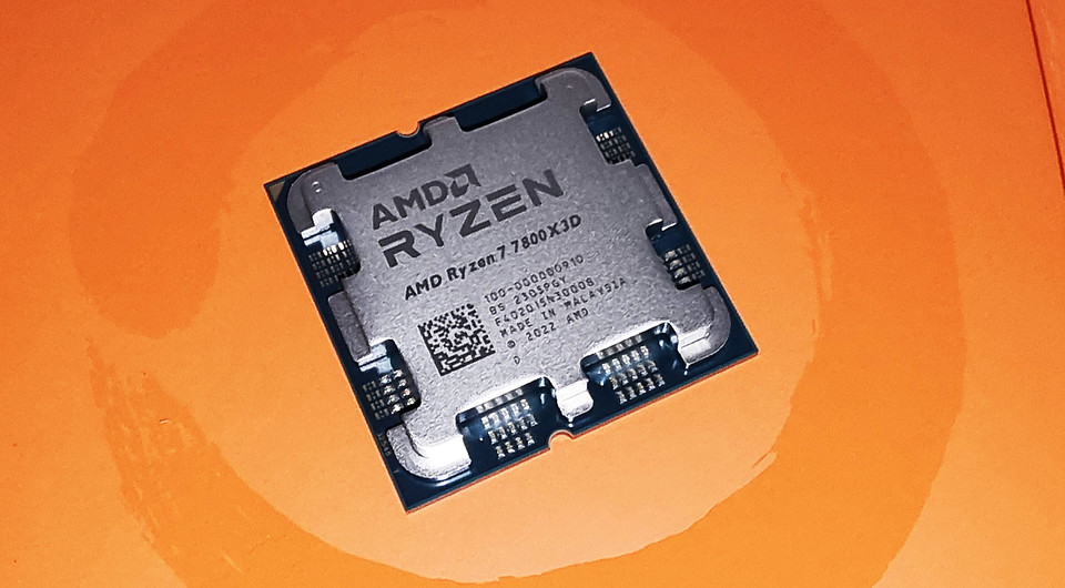 Составлен топ-7 лучших игровых процессоров по состоянию на весну 2024 года