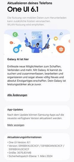 Samsung выпустила долгожданное обновление One UI 6.1 для Galaxy S23
