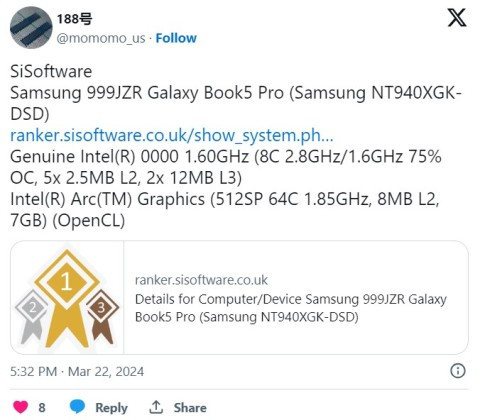 Раскрыты характеристики ноутбука Samsung Galaxy Book5 Pro — это будет нечто