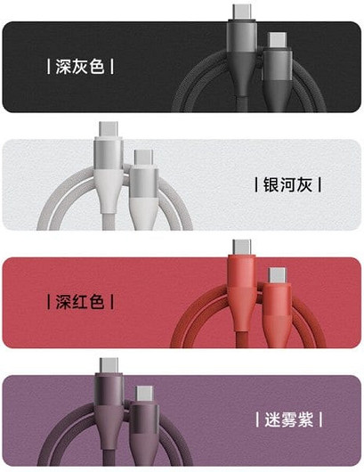 Xiaomi выпустила самые лучшие в мире кабели для iPhone