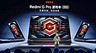Представлен игровой ноутбук Redmi G Pro 2024 с процессором i9-14900HX и видеокартой NVIDIA RTX 4060