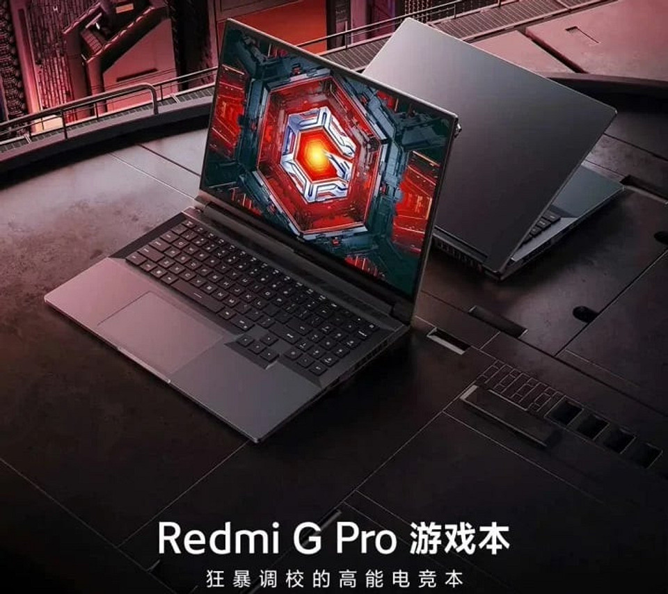 Представлен игровой ноутбук Redmi G Pro 2024 с процессором i9-14900HX и видеокартой NVIDIA RTX 4060